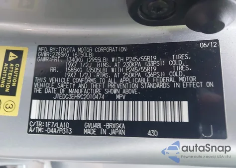 2012 Toyota Highlander Hybrid Limited V6 z USA, uszkodzony, nr VIN JTEDC3EH9C2010474